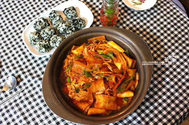 라볶이