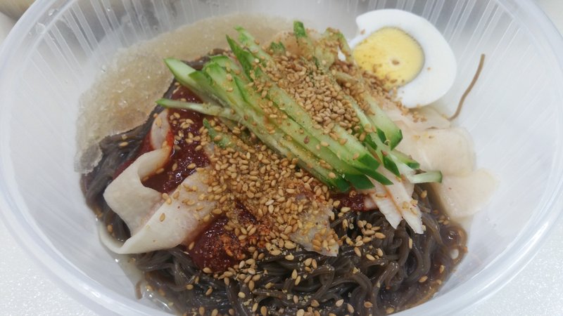 비빔냉면